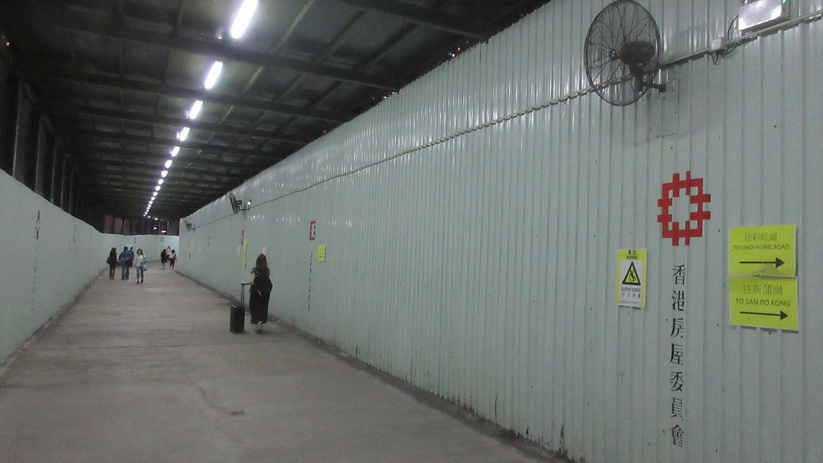 HK 鑽石山 Diamond Hill zh:香港房屋委員會 Hong Kong Housing Authority construction site sign evening in May 2019