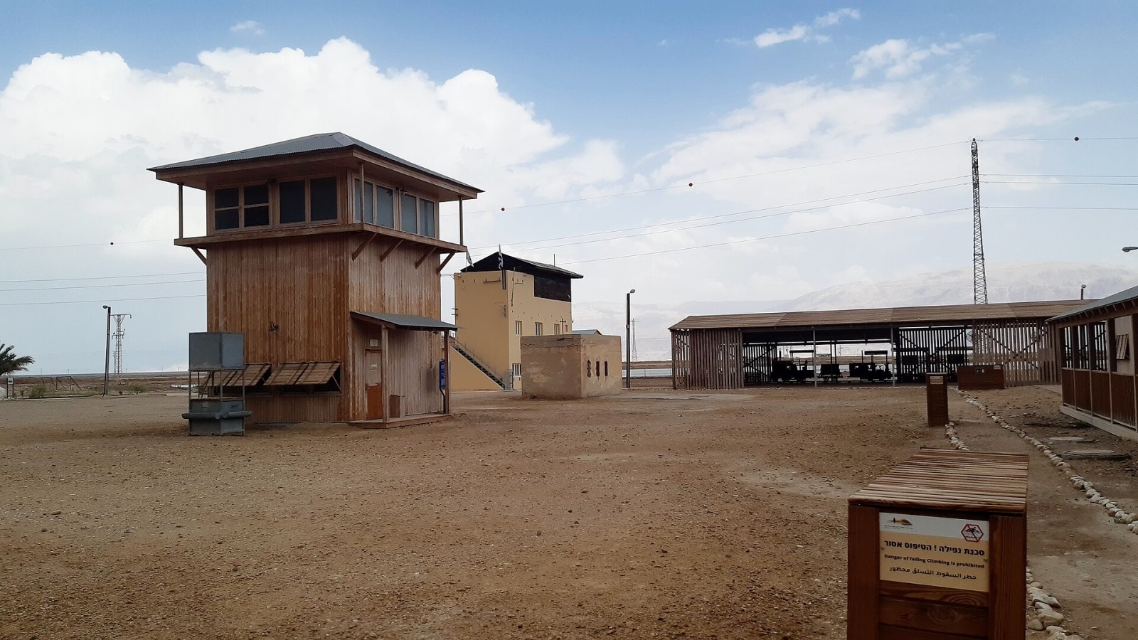 Name: Sodom potash factoryDescription: The water tower. The tower was restored as part of the preservation and reconstruction of the site. Before the construction of the water plant, the workers at the plant were supplie
