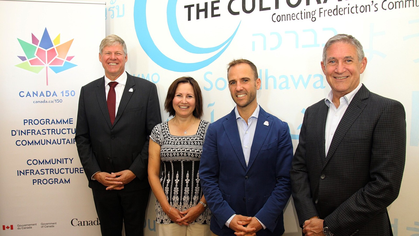 The federal, provincial and municipal governments are investing in the Fredericton Cultural Centre to help with building improvements and to enhance the services the centre provides to the multicultural community.