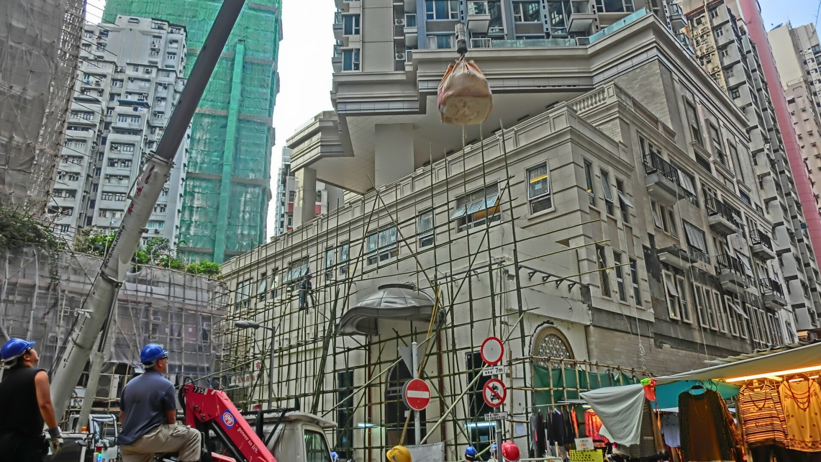 The Avenue 灣仔 囍滙 Phase one, en:Tai Yuen Street, Wan Chai, Hong Kong