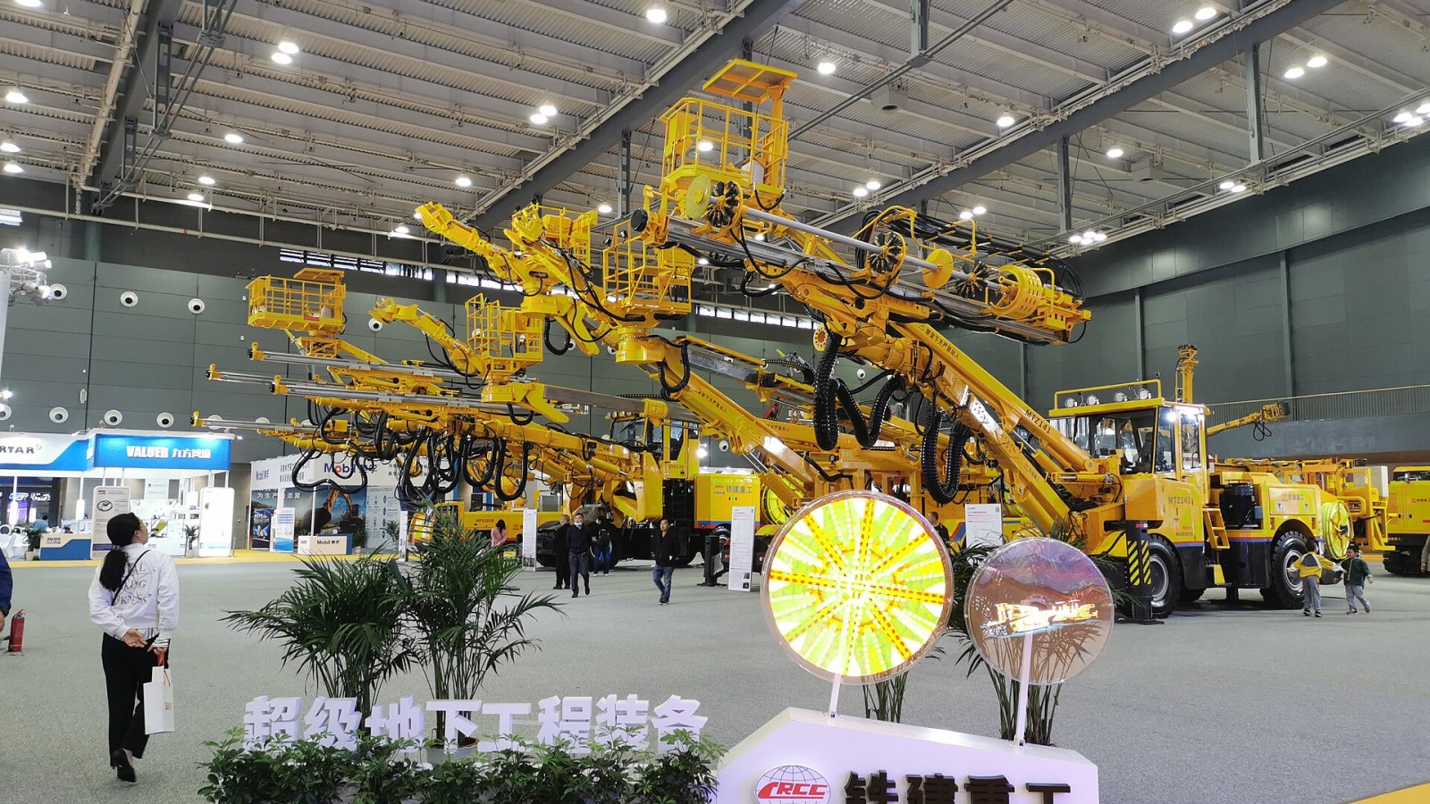 Machinery of Railway Construction Heavy Industry are displayed at the 2021 Changsha International Construction Equipment Exhibition.